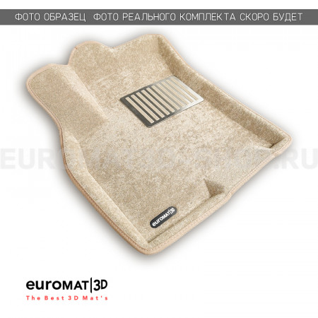 Текстильные 3D коврики Euromat3D Lux в салон для Bmw 5 (E60) (2003-2010) № EM3D-001204T Бежевые Текстильные 3D коврики Euromat3D Lux в салон для Bmw 5 (E60) (2003-2010) № EM3D-001204T Бежевые